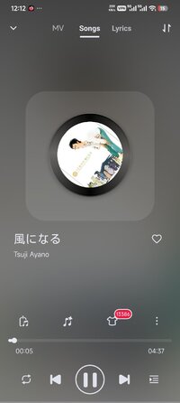 Screenshot_2026-07-01-00-12-58-001_com.musicplayer.mp3.audio.mymusic.player.jpg