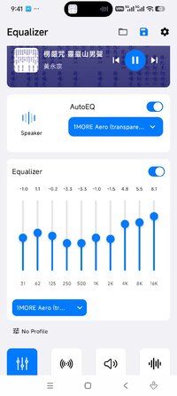 Screenshot_2026-07-02-09-41-27-679_com.unitbyte.equalizer.jpg