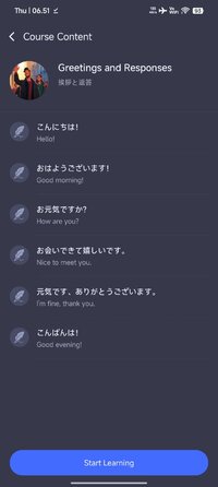 Screenshot_2026-07-09-06-51-00-972_com.talkin.learn.jpg