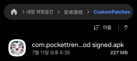 Screenshot_20260711_190102_My Files.jpg