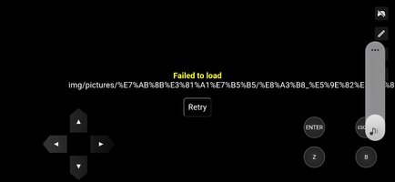 Screenshot_20260712_094223_JoiPlay.jpg