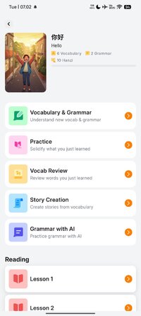 Screenshot_2026-07-14-19-02-18-509_com.meophe.catchinese.jpg