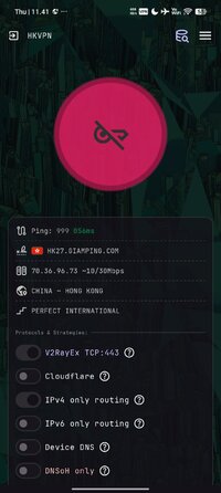 Screenshot_2026-07-16-23-41-39-730_com.giamping.hongkongvpn.jpg