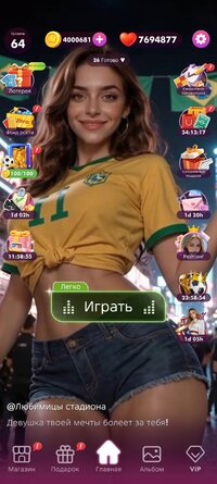 Screenshot_20260718-164654.jpg