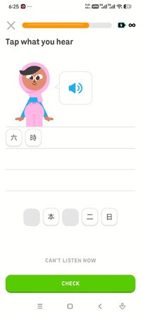 Screenshot_2026-07-19-06-25-52-297_com.duolingo.jpg
