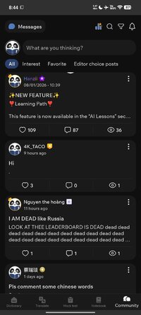 Screenshot_2026-07-25-20-44-29-220_com.eup.hanzii.jpg