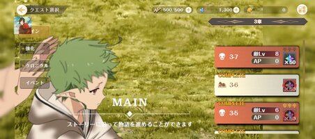 Screenshot_20260730-223806.jpg