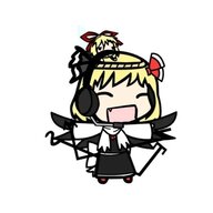 average rumia