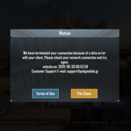 ertorfg