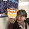 liithsvf