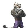 Tai lung