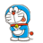 Lingga putra